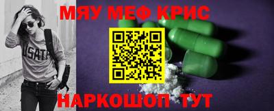 а пвп мука Славянск-на-Кубани