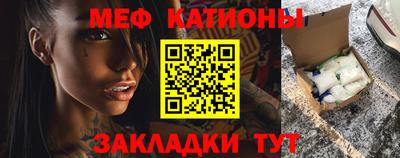 ALPHA-PVP Славгород