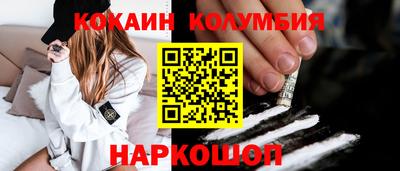 а пвп мука Славянск-на-Кубани