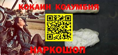 ALPHA-PVP Славгород