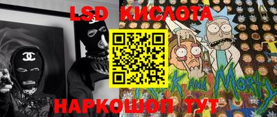 а пвп мука Славянск-на-Кубани