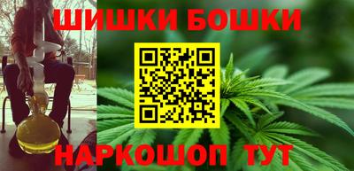 а пвп мука Славянск-на-Кубани