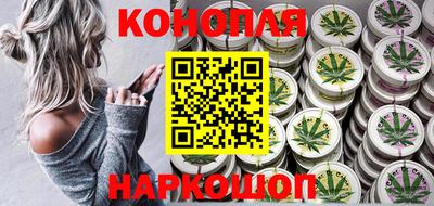 а пвп мука Славянск-на-Кубани