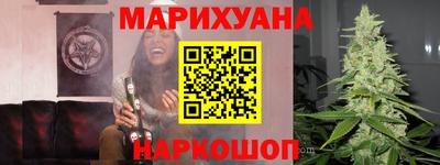 а пвп мука Славянск-на-Кубани