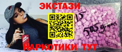 а пвп мука Славянск-на-Кубани