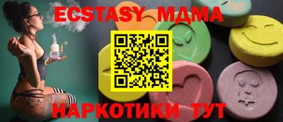 ALPHA-PVP Славгород