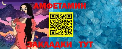а пвп мука Славянск-на-Кубани