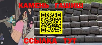 а пвп мука Славянск-на-Кубани